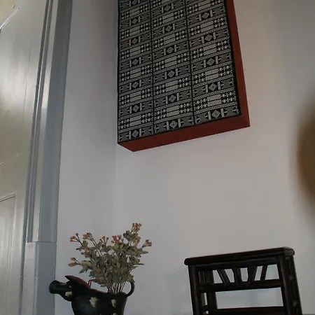 Casa Da Marcos De Portugal